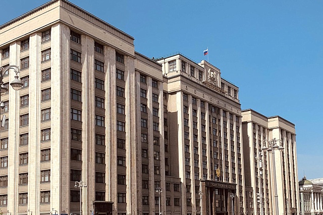 Госдума приняла в I чтении законопроект Росреестра о проведении кадастровой оценки с помощью НСПД Госдума приняла в I чтении законопроект Росреестра о проведении кадастровой оценки с помощью НСПД